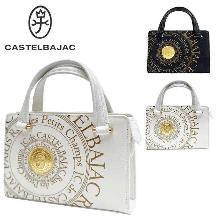 【10％OFFクーポン！11/27(木)1:59まで】Tasche Jack CASTELBAJAC カステルバジャック 牛革 ショルダー 077521 プルトン トート バッグ 鞄 カバン メンズ 普段使い 使いやすい 人気 オシャレ シンプル カジュ