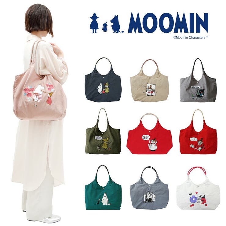 【10％OFFクーポン！11/27(木)1:59まで】Tasche Jack 【MOOMIN】RMPK-01 刺繍 トートバッグ ムーミン 軽量 撥水加工 刺繍 デザイン 可愛い ナイロンバッグ ムーミンとその仲間たち 刺繍 お出かけ 一泊旅行 ファスナ