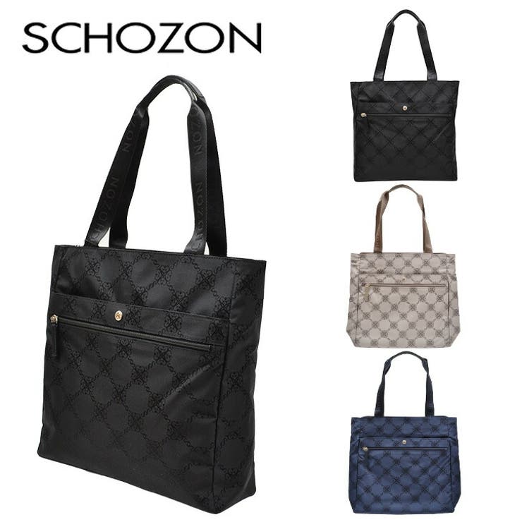 【10％OFFクーポン！11/27(木)1:59まで】Tasche Jack 【SCHOZON】11-2008 リエート A4対応トートバッグ ショゾン 日本製 フォーマル 仕事用 おしゃれ かわいい シンプル スマート A4 対応 プレゼント ギフト