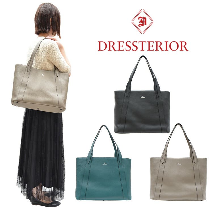 【10％OFFクーポン！11/27(木)1:59まで】Tasche Jack 【DRESSTERIOR】861712 レザートートA4 キャバリア 鞄 トート ドレステリア ブランド ブラック グリーン トープ レディース おしゃれ かわいい エレガント