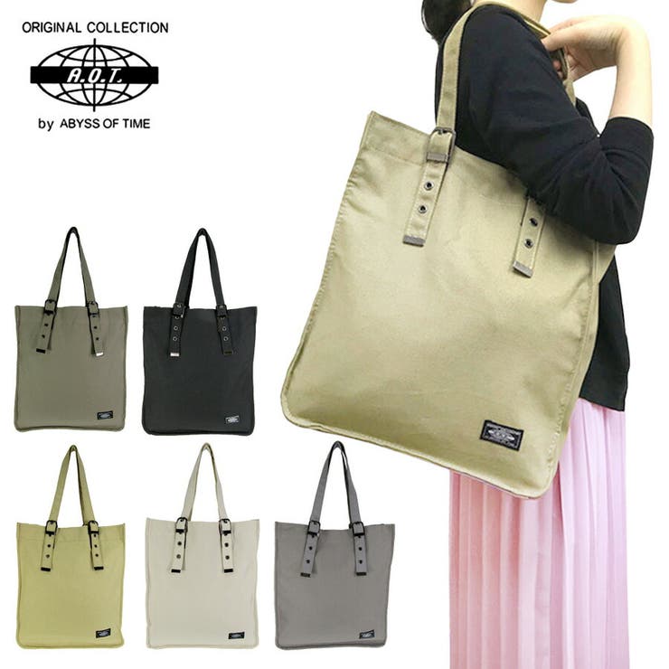 【10％OFFクーポン！11/27(木)1:59まで】Tasche Jack 【A.O.T】3W99 アイレット調整付 帆布バッグ エーオーティー ABYSSOFTIME 使いやすい ユニセックス カーキ アイレット 調節可能 縦型 A4 通勤 通学 バ