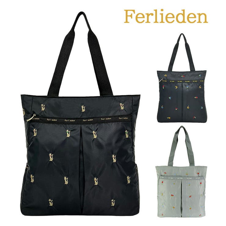 【10％OFFクーポン！11/27(木)1:59まで】Tasche Jack 【Ferlieden】4918 4795 刺繍 縦型 ファスナートート フェアリーデン ししゅう 猫 花 かわいい ポイント おしゃれ プレゼント プチギフト 軽量 軽い ブラ