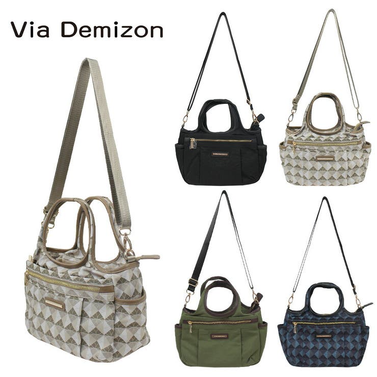 【10％OFFクーポン！11/27(木)1:59まで】Tasche Jack 【Via Demizon】VI003 エルバ トートバッグ 斜め掛け 2WAY かばん カバン 鞄 バッグ シンプル ヴィアデミゾン ブラック ベージュ カーキ ネイビー 使い