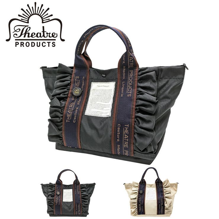 【10％OFFクーポン！11/27(木)1:59まで】Tasche Jack 【THEATRE PRODUCTS】 cl240336 2WAYフリルトートバッグL 鞄 かばん カバン バッグ 手持ち シアタープロダクツ 普段使い 使いやすい 便利 プレゼ