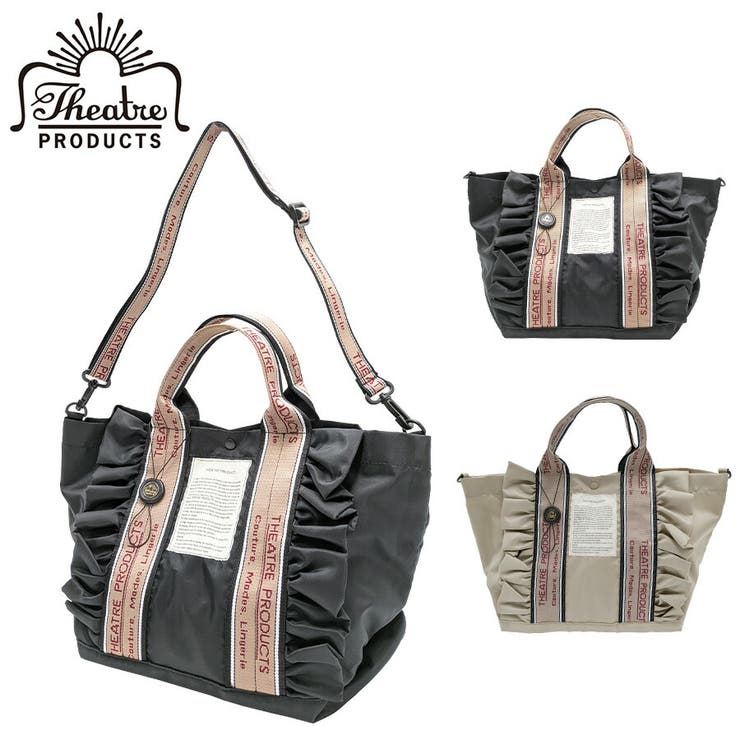 【10％OFFクーポン！11/27(木)1:59まで】Tasche Jack 【THEATRE PRODUCTS】 cl240362 2WAYフリルトートバッグL 鞄 かばん カバン バッグ 手持ち シアタープロダクツ 普段使い 使いやすい 便利 プレゼ