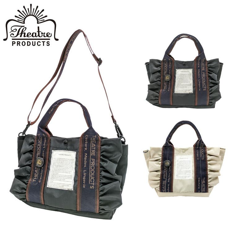 SHOPLIST㤨Tasche Jack THEATRE PRODUCTS cl240363 2WAYեȡȥХåM  Ф Х Хå  ץ ʻȤ Ȥ䤹  ץ쥼 £ʪ ХåפβǤʤ7,920ߤˤʤޤ