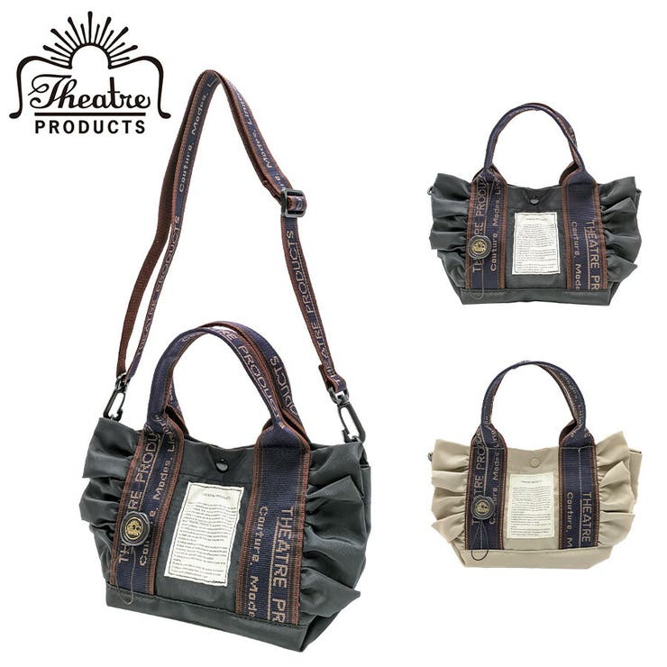 SHOPLIST㤨Tasche Jack THEATRE PRODUCTS cl240364 2WAYեȡȥХåS  Ф Х Хå  ץ ʻȤ Ȥ䤹  ץ쥼 £ʪ ХåפβǤʤ5,940ߤˤʤޤ