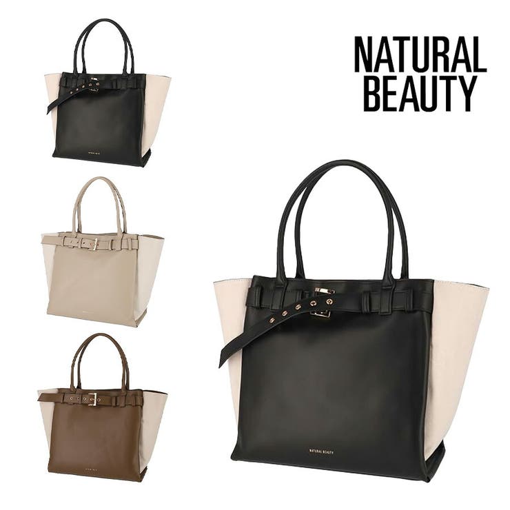 Tasche Jack 【NATURALBEAUTY】 71220 エマーブル トート かばん バッグ 手持ち かわいい おしゃれ お出かけ 使いやすい 便利 レディース プレゼント ギフト ブラック バッグ・鞄