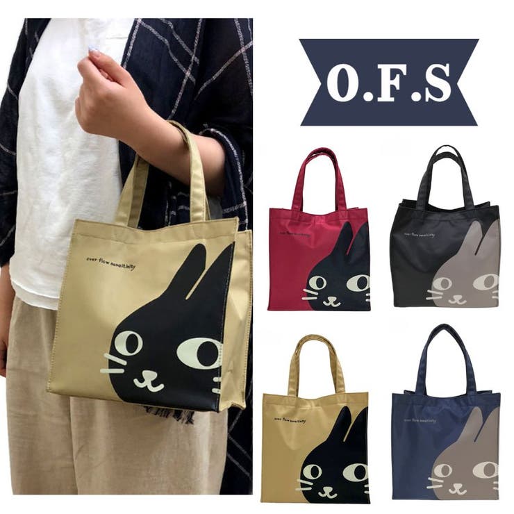 【10％OFFクーポン！11/27(木)1:59まで】Tasche Jack 【O.F.S】6821 ナイロンプリント手提げ かばん バッグ 手持ち トートバッグ お出かけ 日常 普段使い 使いやすい 便利 ユニセックス プレゼント ギフト ブラック バ