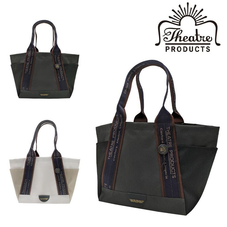 【10％OFFクーポン！11/27(木)1:59まで】Tasche Jack 【THEATERPRODUCTS】 cl250801 JQテープバッグL トートバッグ かばん カバン バッグ シンプル カジュアル おしゃれ 使いやすい レディース プレゼン