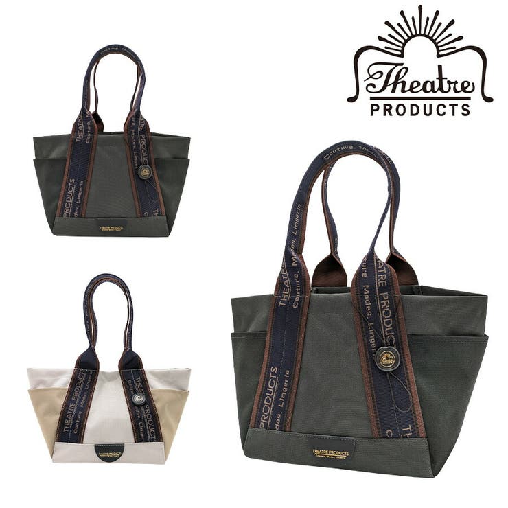 【10％OFFクーポン！11/27(木)1:59まで】Tasche Jack 【THEATERPRODUCTS】 cl250802 JQテープバッグM トートバッグ かばん カバン バッグ シンプル カジュアル おしゃれ 使いやすい レディース プレゼン