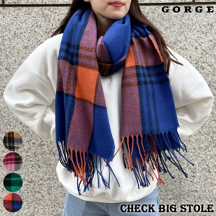 【10％OFFクーポン！1/29(木)1:59まで】GORGE チェックBIGストール 小物
