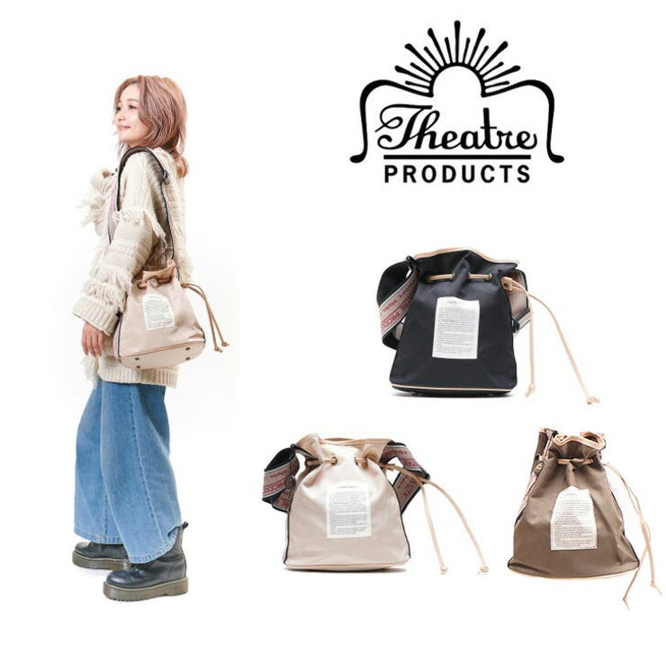 Tasche Jack THEATRE PRODUCTS シアタープロダクツ DIVETTE ディヴェット ジャガードテープ バッグ ショルダーバッグ カバン 鞄 レディース 人気 オシャレ インスタ 表参道 BL190437 正規品 バッグ・鞄