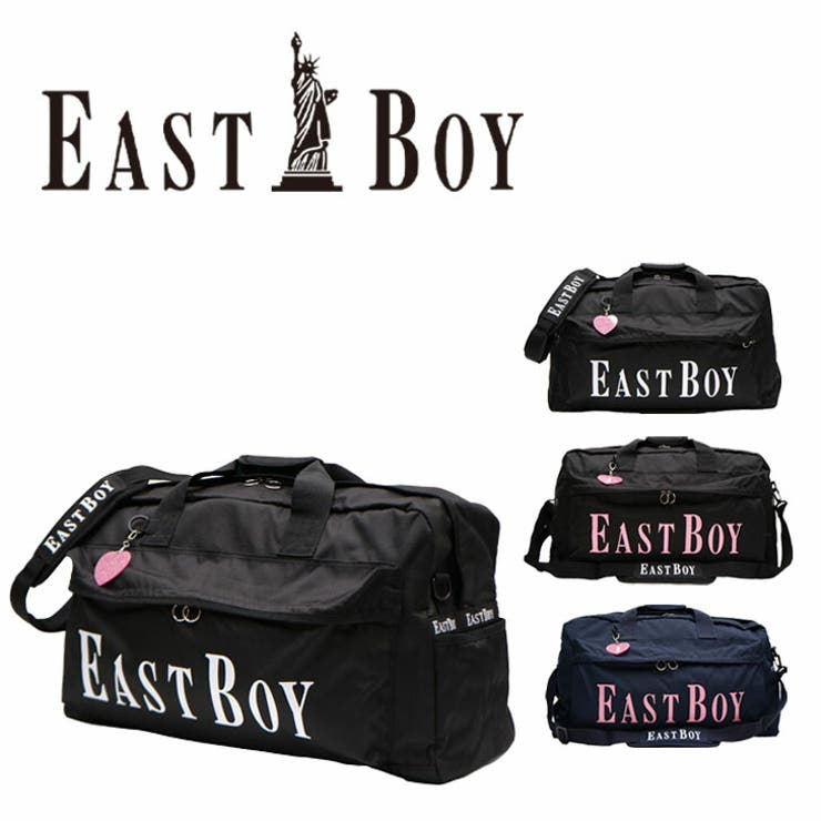【10％OFFクーポン！11/27(木)1:59まで】Tasche Jack EASTBOY イーストボーイ ヴィヴィ 2way ボストンバッグ ショルダー付き EBA19 42L 40L以上 2泊 3泊 レディース ガールズ ガーリー 2023 オール