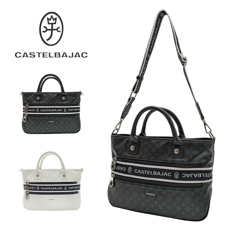 【10％OFFクーポン！11/27(木)1:59まで】Tasche Jack 【正規取扱店】【CASTELBAJAC】[ビアンシリーズ] 051511 ミニトートバッグ B5 手持ち トート かばん ブラック 使いやすい おしゃれ ユニセックス プレゼン