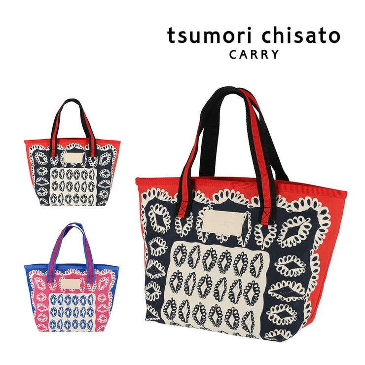 【ポイント2倍＆クーポン！3/11(水) 1:59まで】Tasche Jack 【tsumori chisato CARRY】 50855 ダイヤモンドフラワートートバッグM 手持ち 日本製 レディース 母の日 ギフト ブラック バッグ・鞄