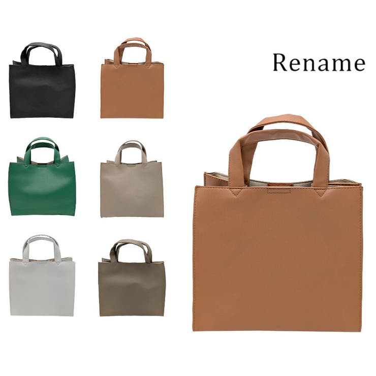 【10％OFFクーポン！11/27(木)1:59まで】Tasche Jack 【Rename】 rtg22233 スクエアミニトートバッグ 手持ち かばん カバン 鞄 使いやすい 普段使い 軽量 シンプル レディース プレゼント ギフト 母の日 ブラック