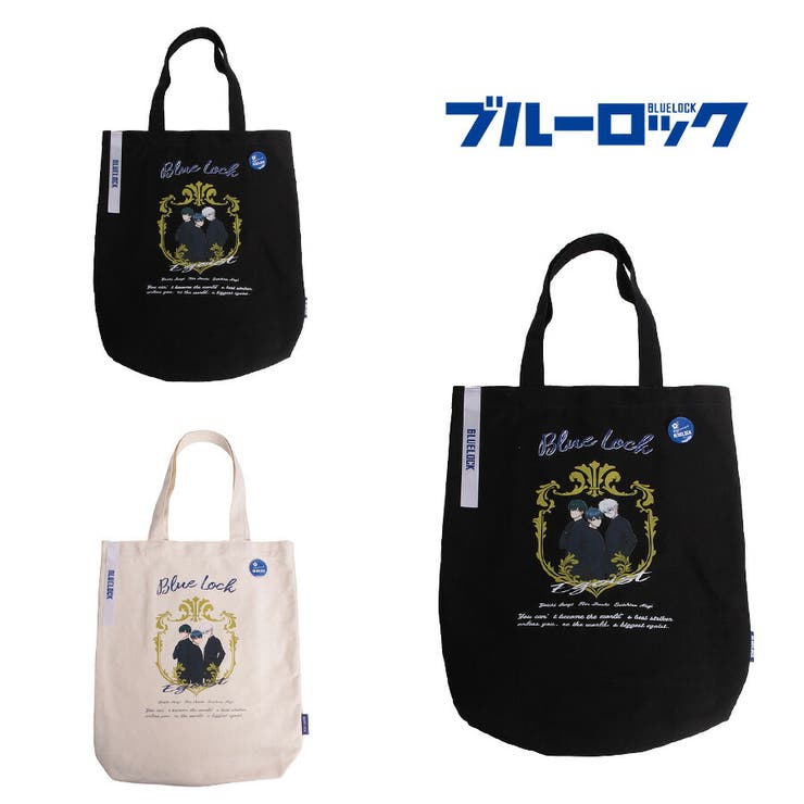 【10％OFFクーポン！11/27(木)1:59まで】Tasche Jack 【BLUE LOCK】blr02 キャンバストート 漫画 アニメ コラボ 潔世一 糸師凛 凪誠士郎 推し活 ユニセックス ギフト ブラック バッグ・鞄