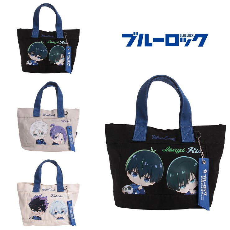 【10％OFFクーポン！11/27(木)1:59まで】Tasche Jack 【BLUE LOCK】blr06 キャンバスミニトート 漫画 アニメ 潔世一 糸師凛 凪誠士郎 御影玲王 烏旅人 氷織羊 ギフト ブラック バッグ・鞄