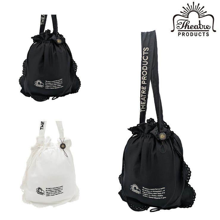 【10％OFFクーポン！11/27(木)1:59まで】Tasche Jack 【THEATRE PRODUCTS】cl240855 COTTON LACE DRAWSTRING HAND BAG-L- 肩掛け かばん レディース プレゼント ギフト ブラ