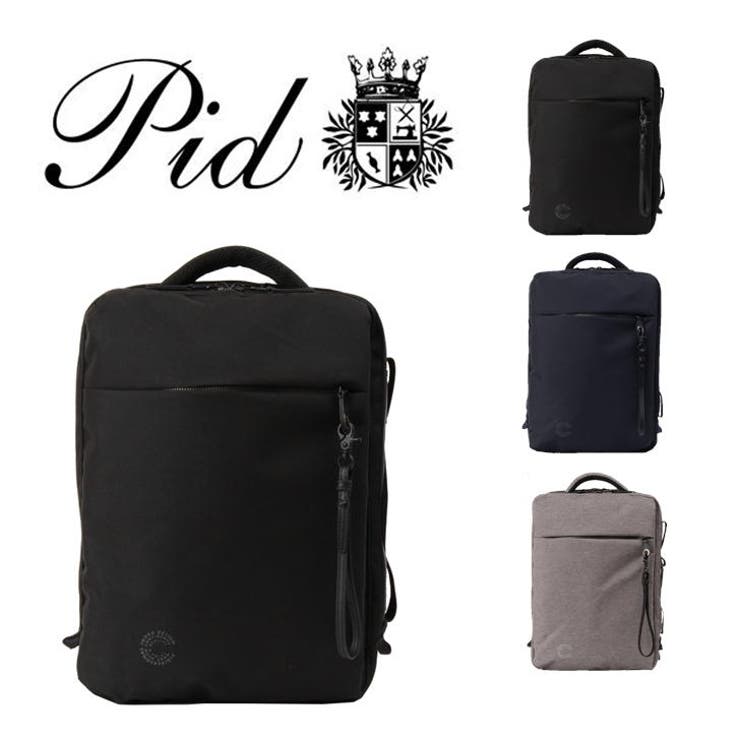Tasche Jack P.I.D ピーアイディー nove ノーヴェ ビジネスリュック バックパック ショルダーバッグ ビ..