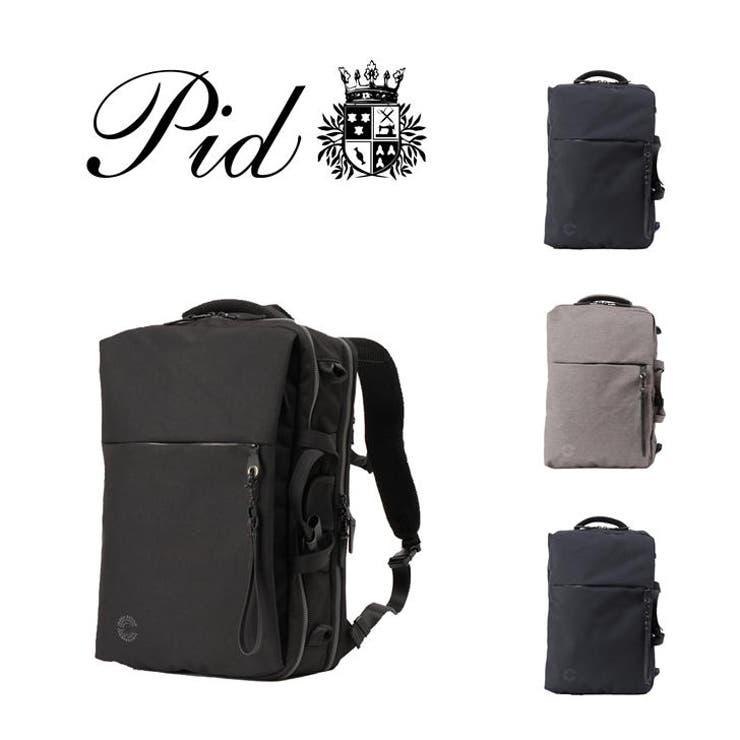 Tasche Jack P.I.D ピーアイディー nove ノーヴェ ビジネスリュック バックパック ショルダーバッグ ビ..