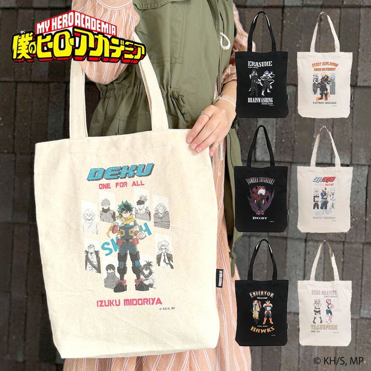 【10％OFFクーポン！11/27(木)1:59まで】Tasche Jack 【僕のヒーローアカデミア】ODHA20 ODHA21 ODHA22 ODHA23 ODHA24 ODHA25 ODHA26 キャンパストート ノベルティ付き ヒロアカ バッグ・