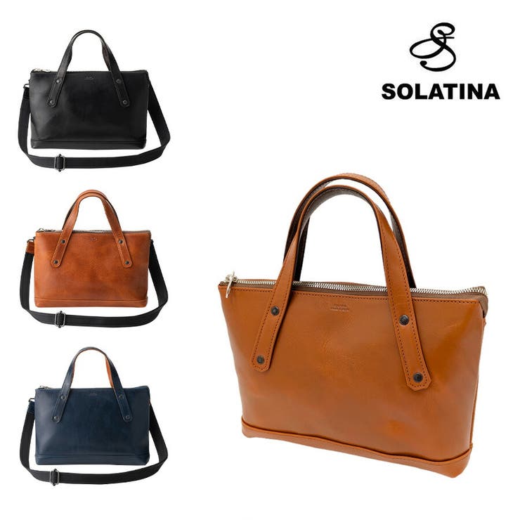 【10％OFFクーポン！11/27(木)1:59まで】Tasche Jack SOLATINA sjp-00206 2WAYトートバッグ 斜め掛け 手持ち 鞄 カバン かばん バッグ 普段使い 使いやすい 牛革 レザー メンズ プレゼント ギフト ブラッ