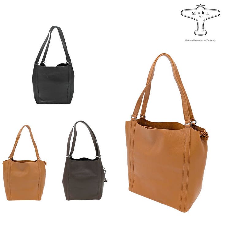 【10％OFFクーポン！11/27(木)1:59まで】Tasche Jack Mahl+81 7m6-1012p バケット ロングバケットバッグ 肩掛け かばん カバン 鞄 バッグ 普段使い 使いやすい 牛革 レディース プレゼント ギフト ブラック 母