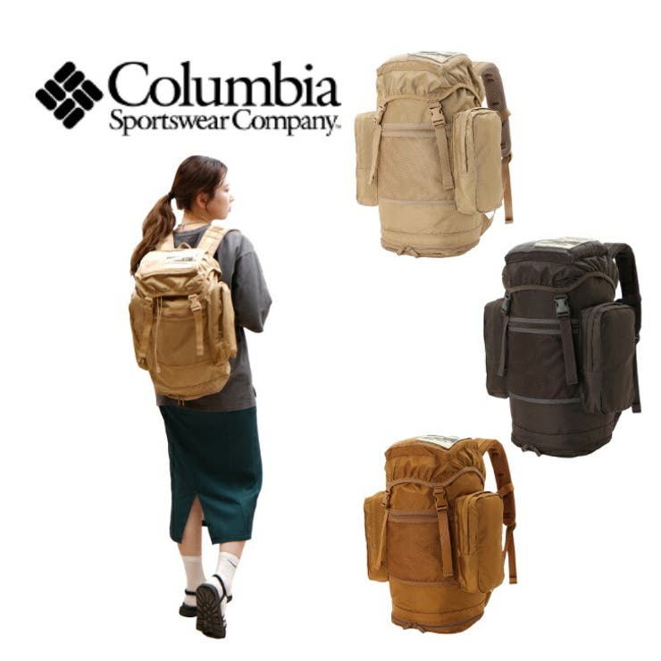 【10％OFFクーポン！11/27(木)1:59まで】Tasche Jack Columbia コロンビア PU8571 27L Bait Valley Backpack ベイトバレーバックパック THEATRE PRODUCTS ディレクション サステ