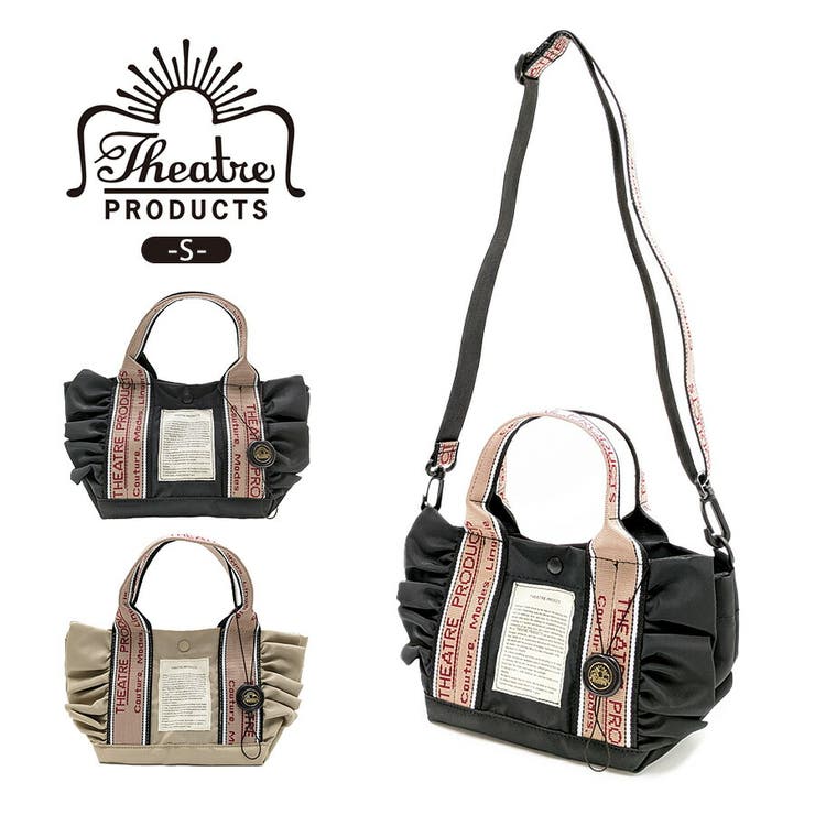 SHOPLIST㤨Tasche Jack THEATRE PRODUCTSCL231035 ݥꥨƥեȡS Ф  Фݤ  2WAY Х  Хå ץ ץ ֥å ١ Ȥ䤹 襤 פβǤʤ5,940ߤˤʤޤ