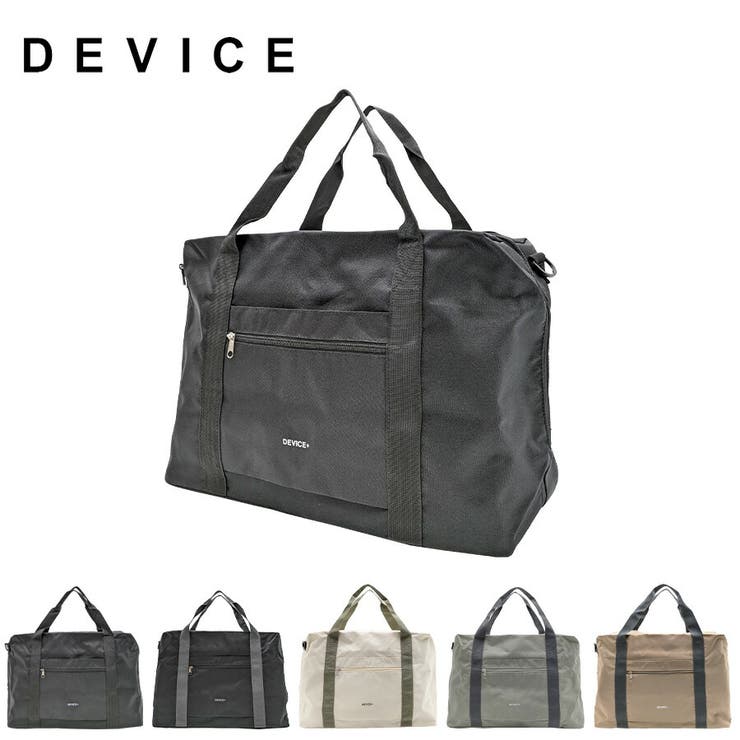 【10％OFFクーポン！11/27(木)1:59まで】Tasche Jack 【DEVICE】 pbn24023 3WAYボストンバッグ 大容量 旅行用 トラベルバッグ シンプル カジュアル 大きめ 軽い 便利 使いやすい ユニセックス プレゼント ブラ