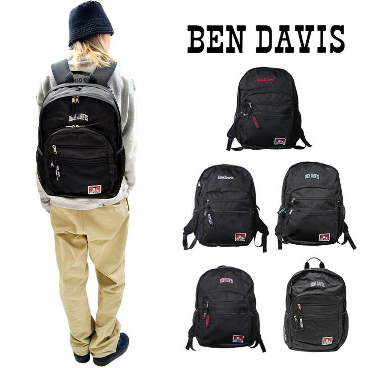 Tasche Jack 【BEN DAVIS】リュック 大容量 ベンデイビス BDW-8300 MESH XL PACK II 30L バックパック リュック スクールバッグ パソコン タブレット ポケット スマイリング ゴリラ 刺繍 撥水 バッグ・鞄