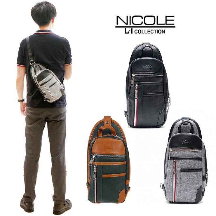 Tasche Jack 【正規取扱店】【NICOLE】ニコル オデッセイ ワンショルダーバッグ ボディバッグ NIL240 正規品 メンズ カジュアル きれいめ 斜め掛け 大人 ブランド おしゃれ かっこいい 父の日 バッグ・鞄