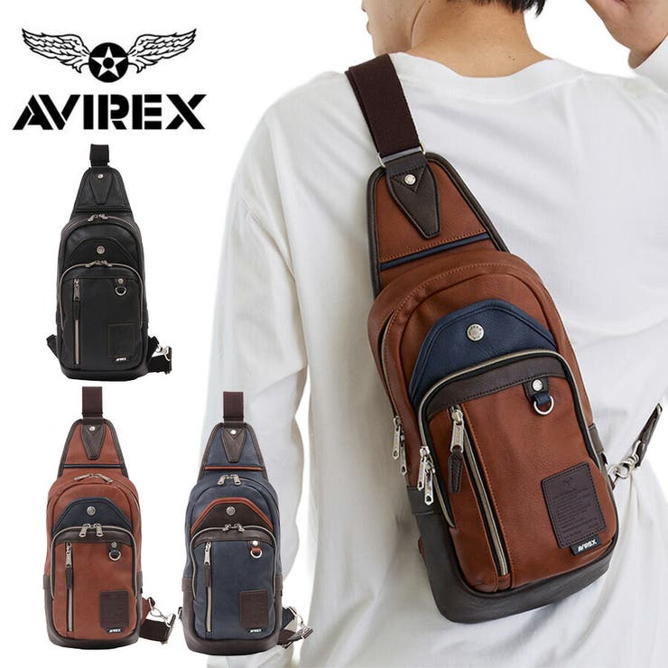 【10％OFFクーポン！11/27(木)1:59まで】Tasche Jack AVIREX ax5001 スチュアート ワンショルダー 斜め..