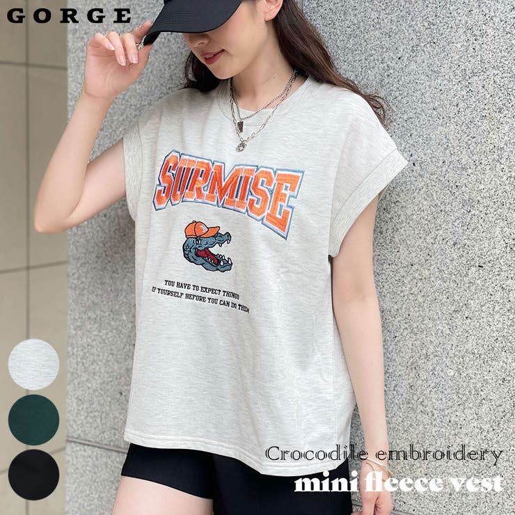 【10％OFFクーポン！1/16(金)1:59まで】GORGE ワニ刺しゅうミニ裏毛ベスト トップス