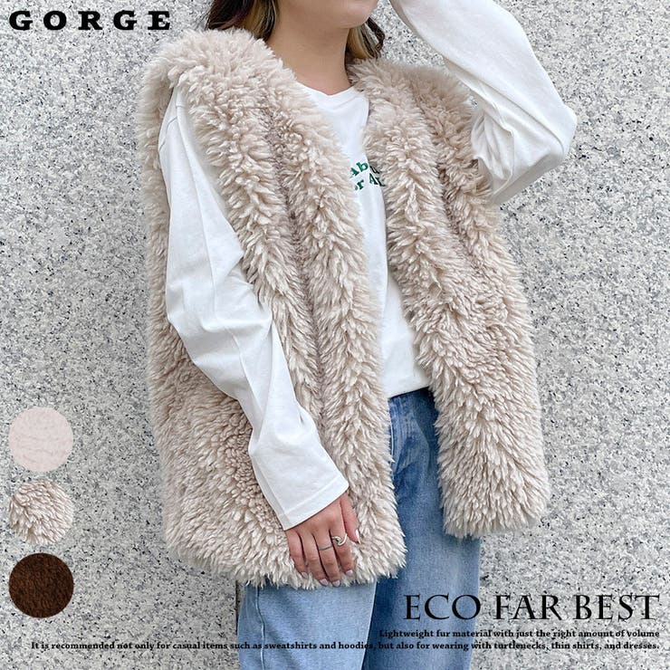 GORGE �����ե����٥��� �ȥåץ�