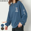 GORGE 裏毛スニーカー刺しゅうプルオーバー トップス