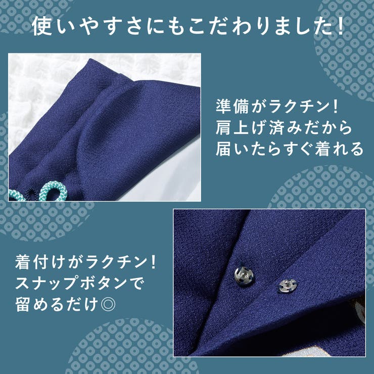 BiSOU ���޻� ���ۥ����� ��ʪ ���� ���� �ˤλ� ���� ���� ñ�� ������ �� �� ���� ���꡼�� �֥롼 �֥�å� ������ ������ �� �� ���λ� ��ŵ ��ȥ� ����� ������� ���� 753 ��ᡦ��ʪ