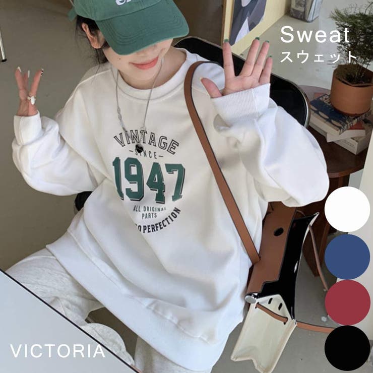 【10％OFFクーポン！11/27(木)1:59まで】VICTORIA...(4)