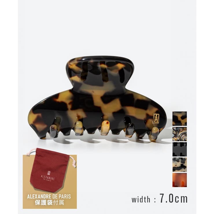 U-STREAM アレクサンドルドゥパリ ALEXANDRE DE PARIS ACCS-17854-03 ヘアアクセサリー レディース アクセサリー ヘアクリップ CLIP S べっ甲 髪留め スモールサイズ アクセント ロゴ ギフト プレゼント ヘア