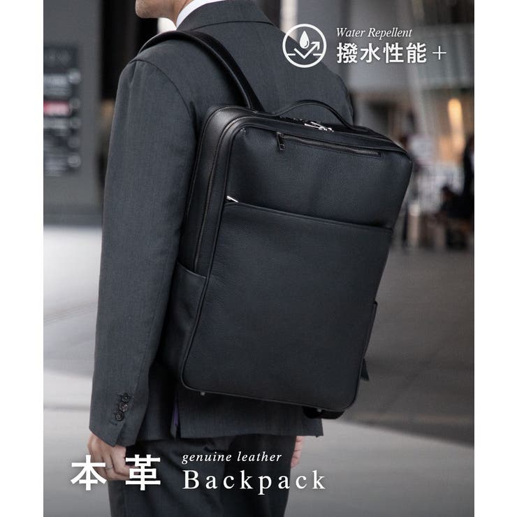【10％OFFクーポン！1/16(金)1:59まで】U-STREAM ギオネ GUIONNET CARRYALL BACKPACK キャリーオール バックパック PG-018 リュックサック ビジネス ユニセックス バッグ ブラック バッグ・鞄