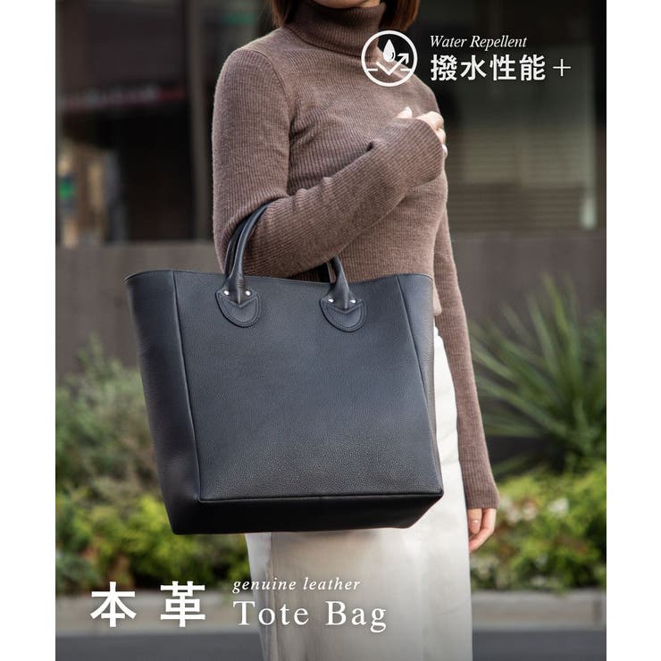 【10％OFFクーポン！2/10(火)1:59まで】U-STREAM ギオネ GUIONNET DRYGRAIN TOTE S ドライグレイン トート PG-019 トートバッグ ユニセックス バッグ ブラック バッグ・鞄