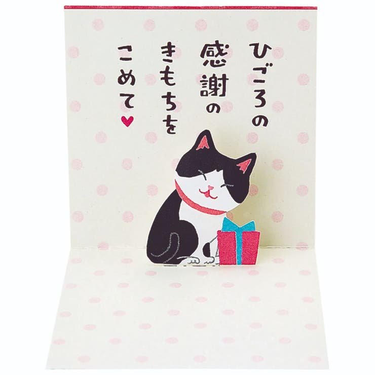 cinemacollection ꡼ƥ󥰥 ޤݥåץåץ ߥ˥ Ω ͥ ФǤ ꥪ   å...