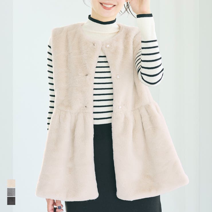 【10％OFFクーポン！11/11 (火)1:59まで】coca ファーペプラムベスト トップスのサムネイル