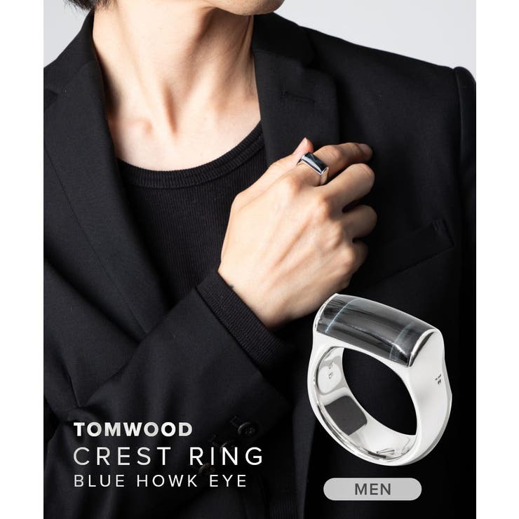 U-STREAM トムウッド TOM WOOD Crest Ring Blue Howk Eye(M) 74HCRBH01S925-M / 101219M メンズ アクセサリー クレスト リング タイドコレクション Tide ブルーホークアイ・ストーン