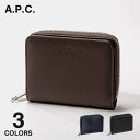【10%OFFクーポン!11/27(木)1:59まで】U-STREAM APC アーペーセー A.P.C. PXAWV H63087 二つ折り財布 メンズ レデ...