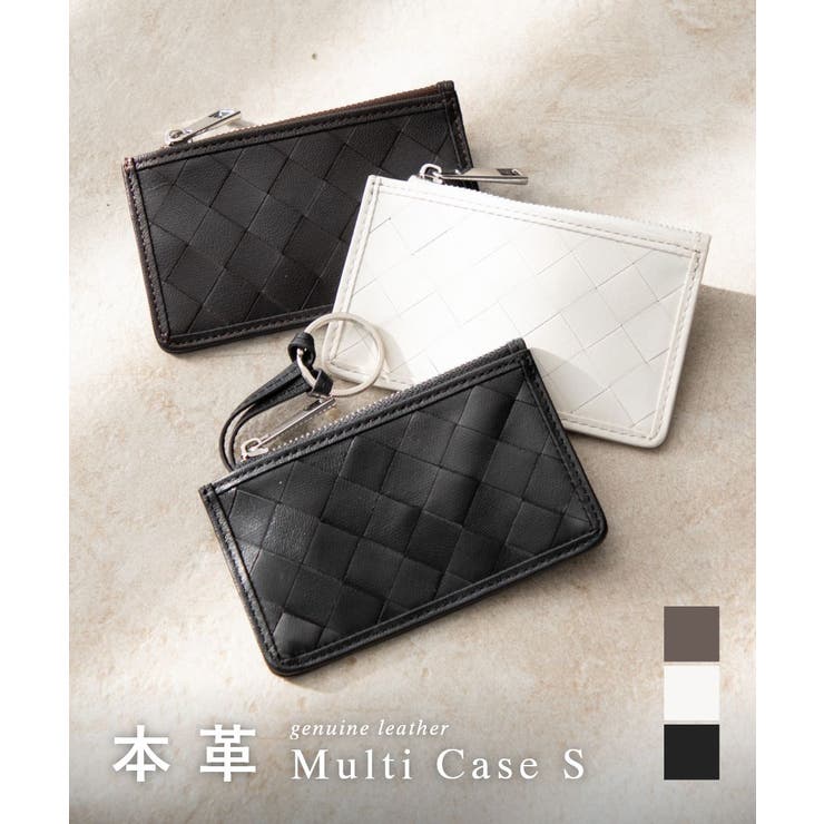【10％OFFクーポン！2/10(火)1:59まで】U-STREAM ギオネ GUIONNET PG521ALP ユニセックス ポーチ TILE MULTI CASE S メンズ マルチケース カードケース 小物