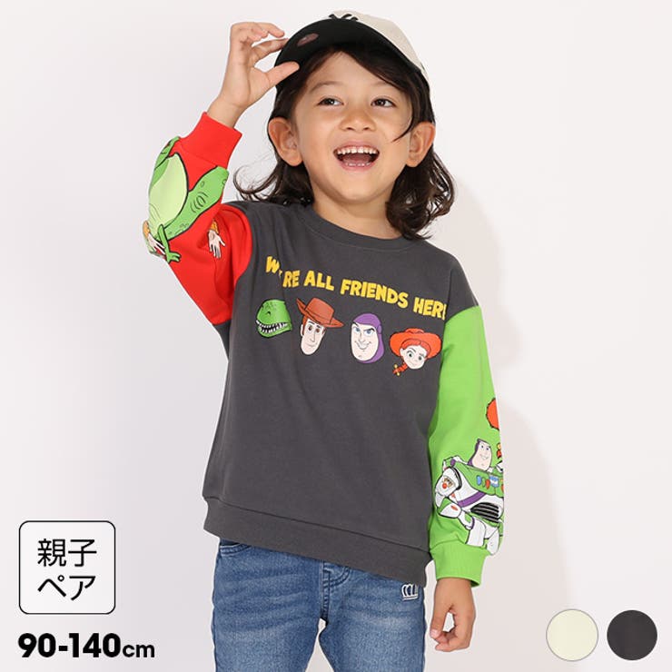 【10％OFFクーポン！2/10(火)1:59まで】BABYDOLL 親子お揃い ディズニー トイ・ストーリー キャラクタートレーナー 1138K トップス