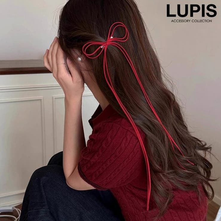 【10％OFFクーポン！1/29(木)1:59まで】LUPIS スエードロングリボンヘアクリップ ヘアアクセサリー...